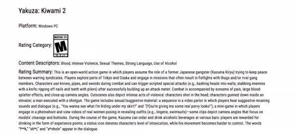 ESRB выдала возрастной рейтинг PC-версии Yakuza Kiwami 2