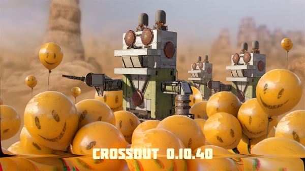  [PC] Crossout 0.10.40