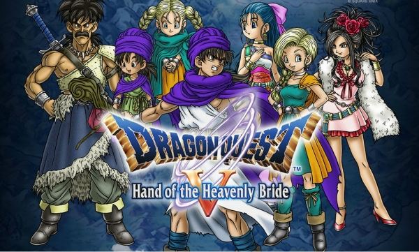 Легендарная серия Square Enix, Dragon Quest, получит анимационный фильм